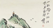 沼气工程师 招生简章